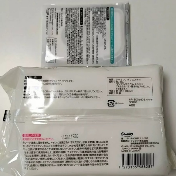 JAPAN EXCLUSIVE HELLO KITTY TISSUES - Picture 2 of 2